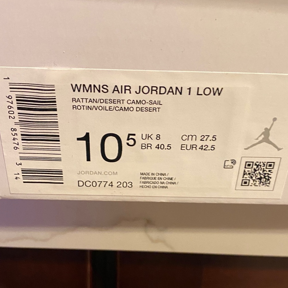 Jordan Women Beige and Cream Sneakers - Picture 2 of 8
